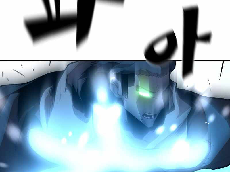 Thiên Tài Ma Pháp Sư Giấu Nghề chapter 27 - Upload bởi truyensieuhay.com