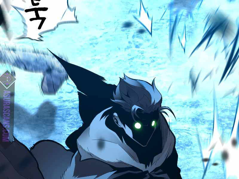 Thiên Tài Ma Pháp Sư Giấu Nghề chapter 27 - Upload bởi truyensieuhay.com
