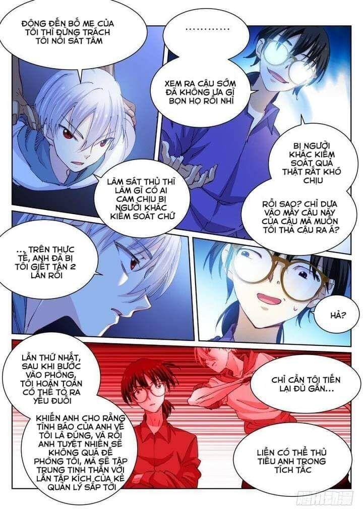 Bạch Vương Tọa chapter 78 - Upload bởi truyensieuhay.com