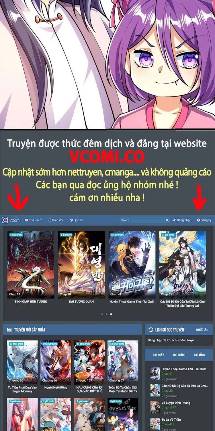 Lão Tổ Luyện Thể Mạnh Nhất Lịch Sử chapter 59 - Upload bởi truyensieuhay.com