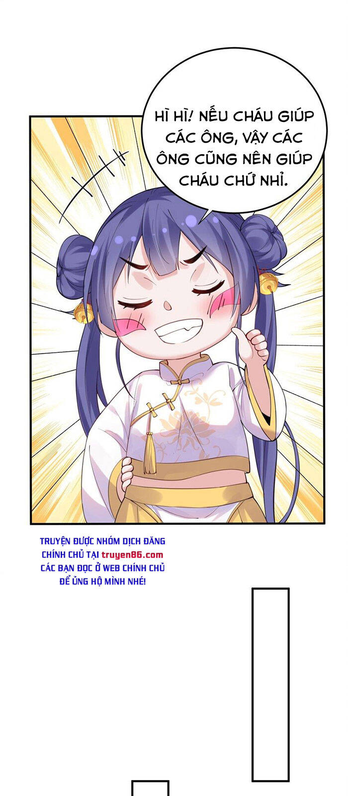 Ta Vô Địch Lúc Nào chapter 57 - Trang 18