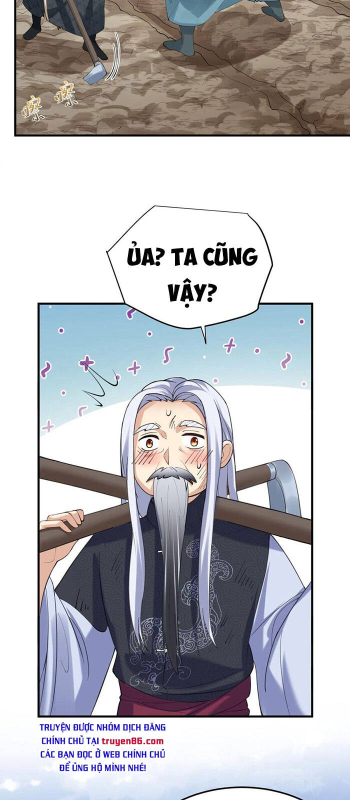 Ta Vô Địch Lúc Nào chapter 57 - Trang 21