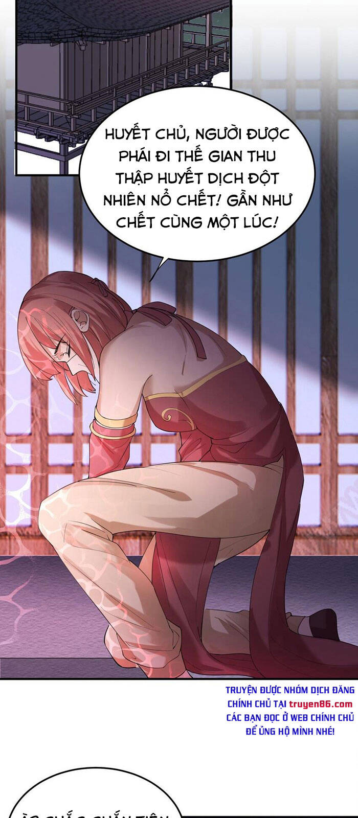 Ta Vô Địch Lúc Nào chapter 57 - Trang 26