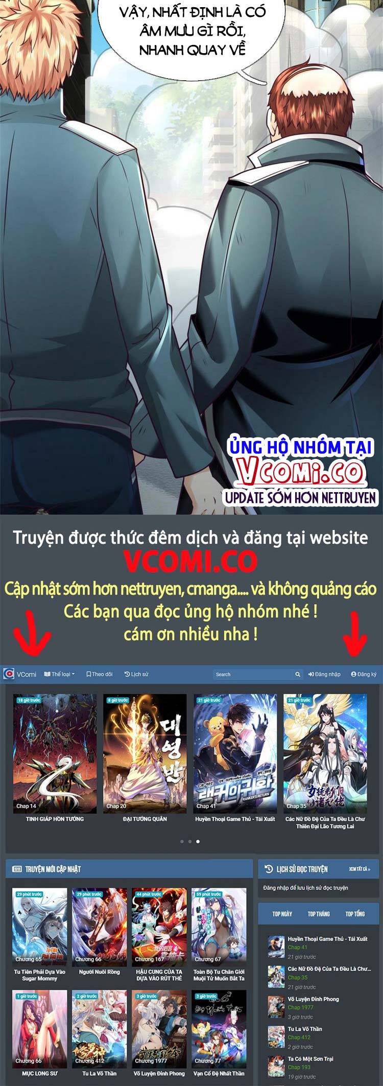 Ta Chẳng Làm Gì Cũng Vô Địch chapter 33 - Upload bởi truyensieuhay.com