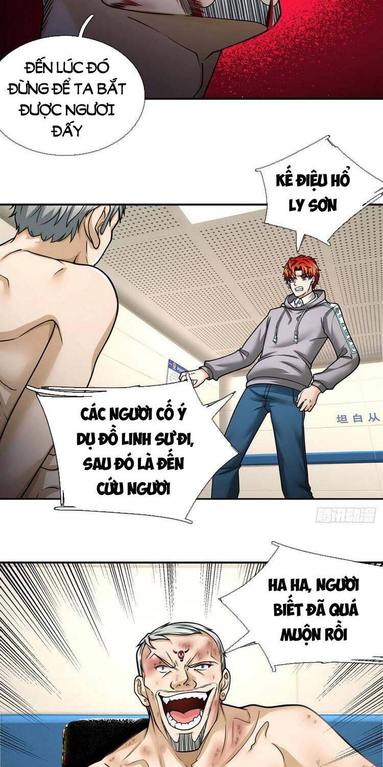 Ta Chẳng Làm Gì Cũng Vô Địch chapter 33 - Upload bởi truyensieuhay.com