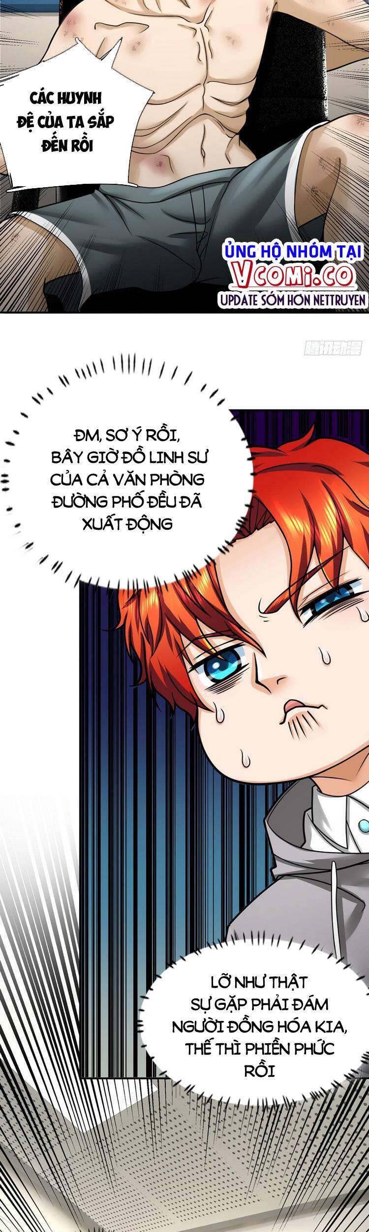 Ta Chẳng Làm Gì Cũng Vô Địch chapter 33 - Upload bởi truyensieuhay.com