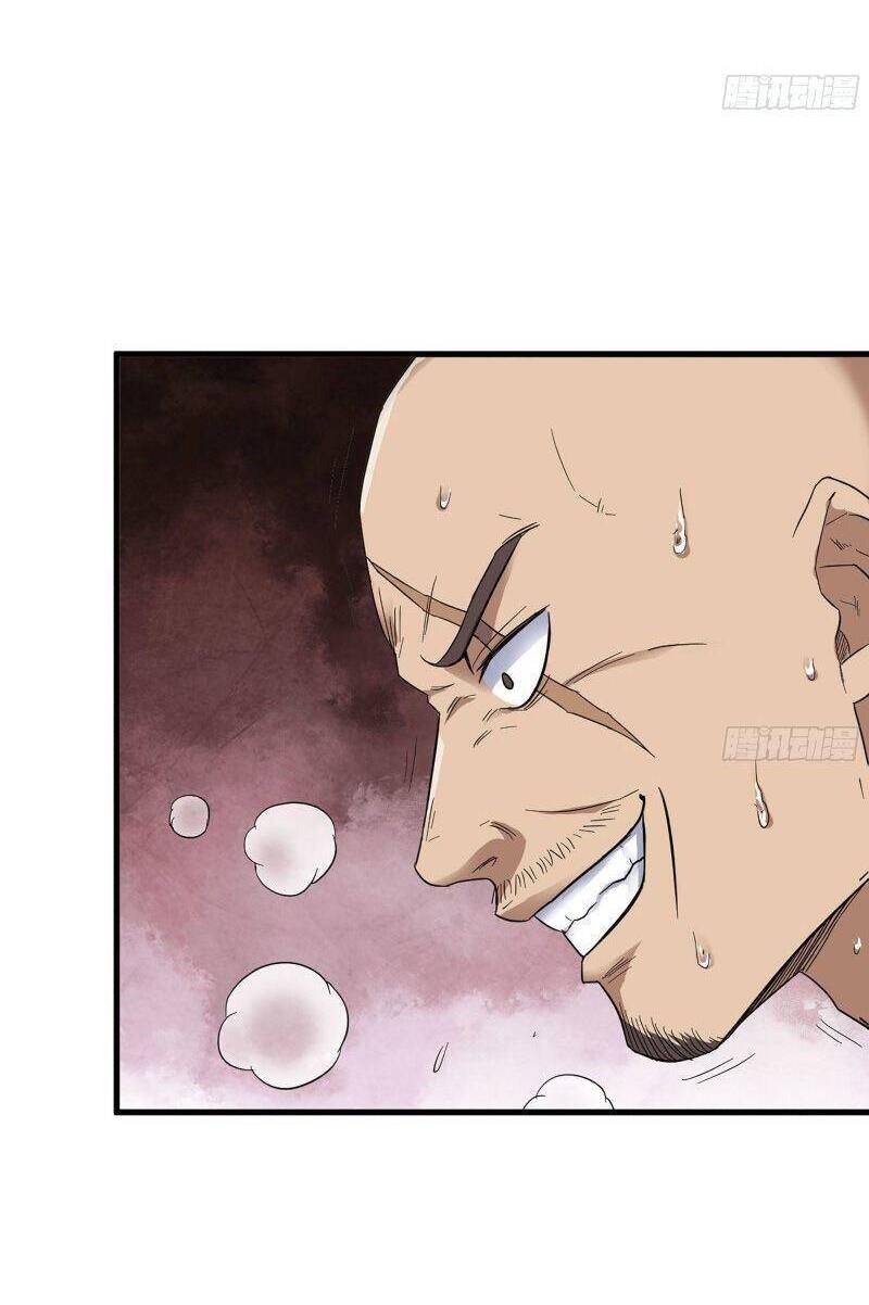 Tôi Chuyển Vàng Tại Mạt Thế chapter 312 - Trang 13