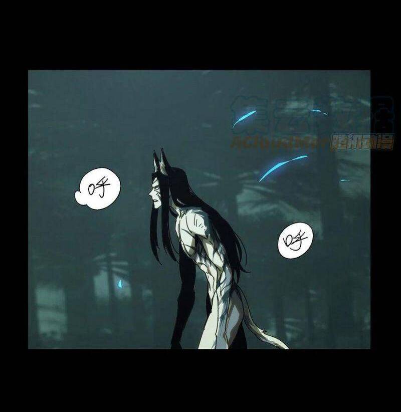 Đại Tượng Vô Hình chapter 209 - Trang 33