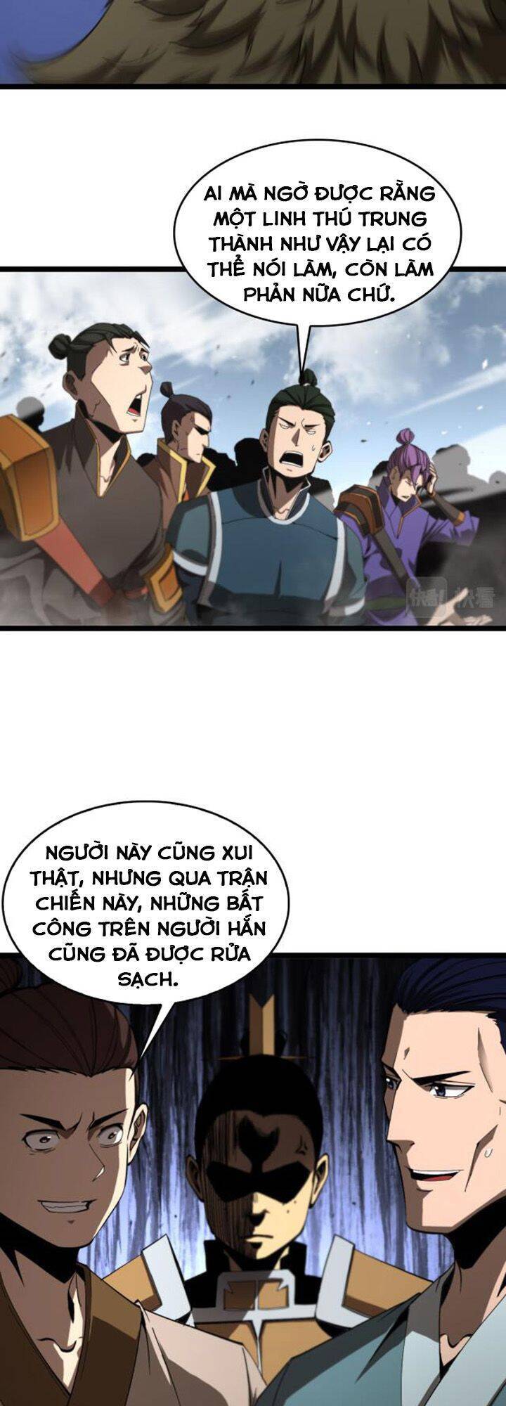 Chư giới tận thế online chapter 124 - Upload bởi truyensieuhay.com
