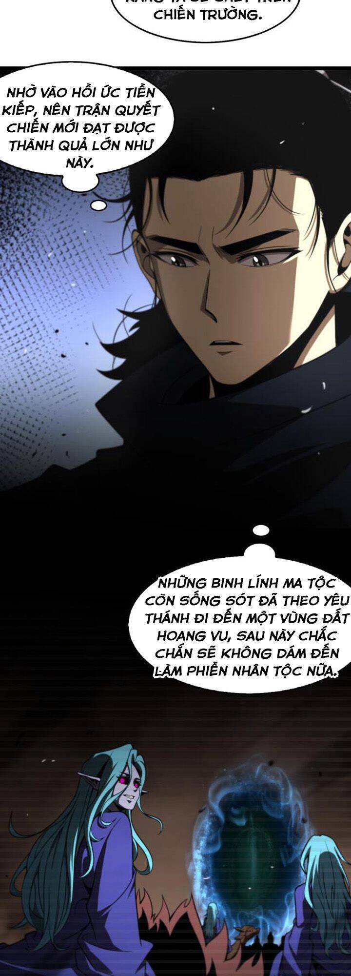 Chư giới tận thế online chapter 124 - Upload bởi truyensieuhay.com