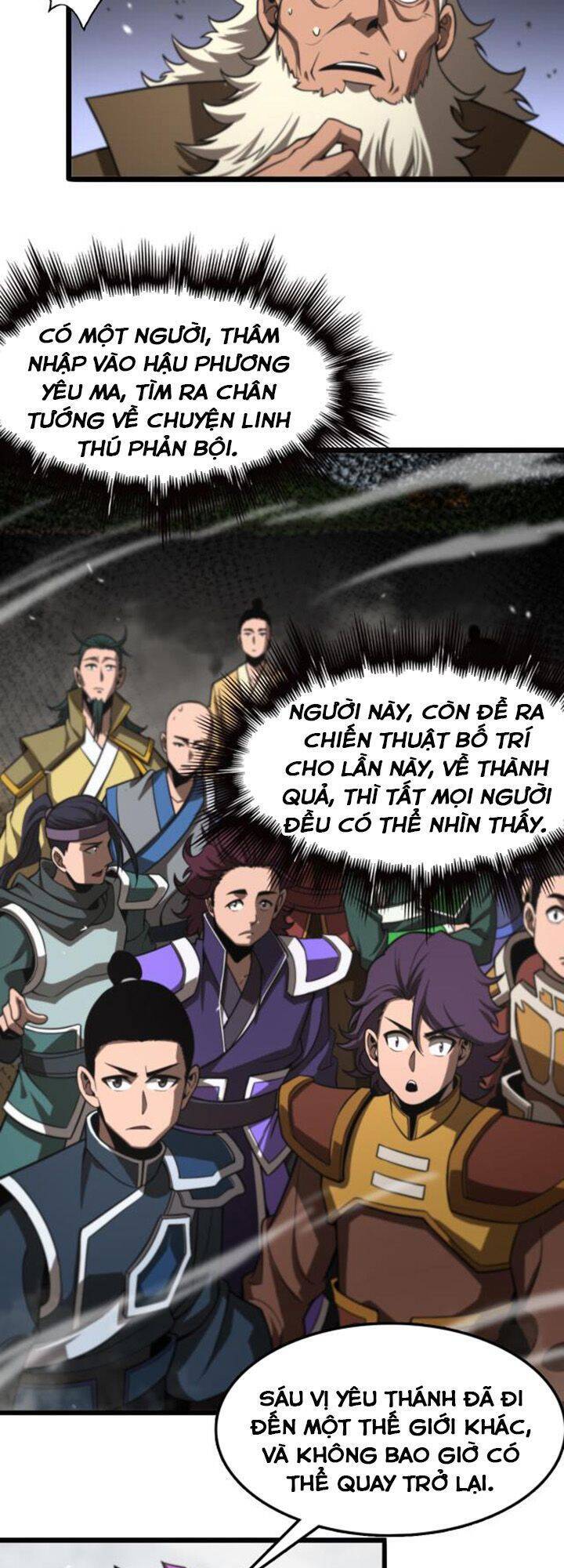 Chư giới tận thế online chapter 125 - Upload bởi truyensieuhay.com