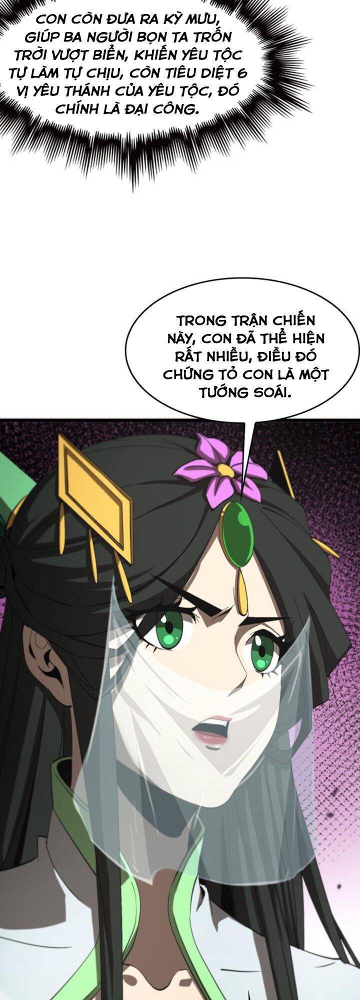 Chư giới tận thế online chapter 125 - Upload bởi truyensieuhay.com