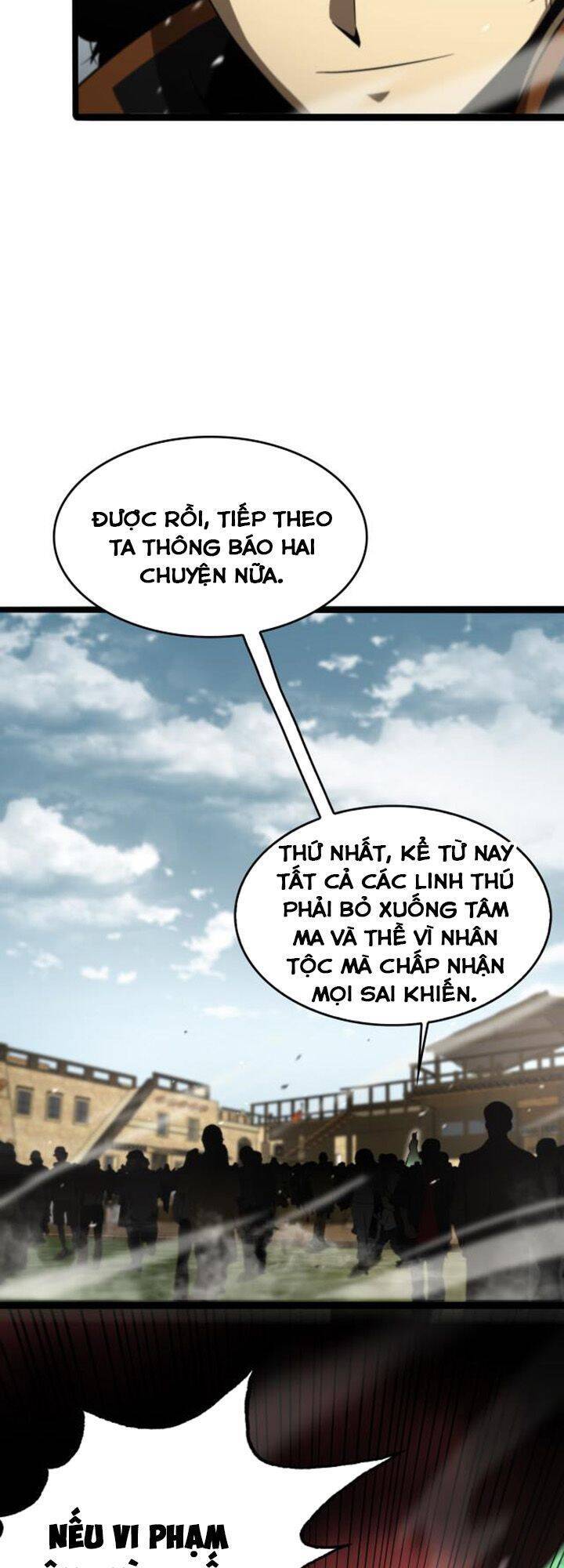 Chư giới tận thế online chapter 125 - Upload bởi truyensieuhay.com