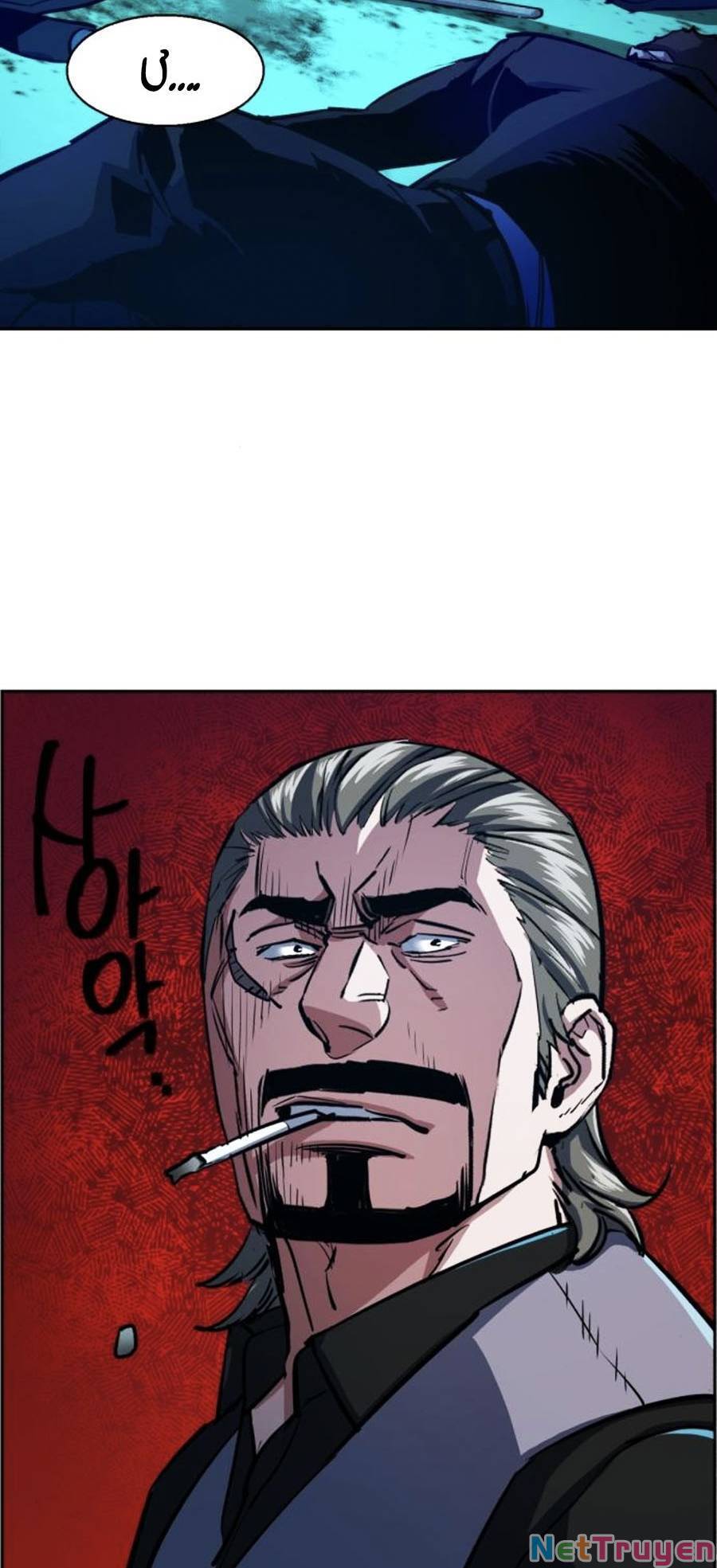 Bạn Học Của Tôi Là Lính Đánh Thuê chapter 81 - Upload bởi truyensieuhay.com