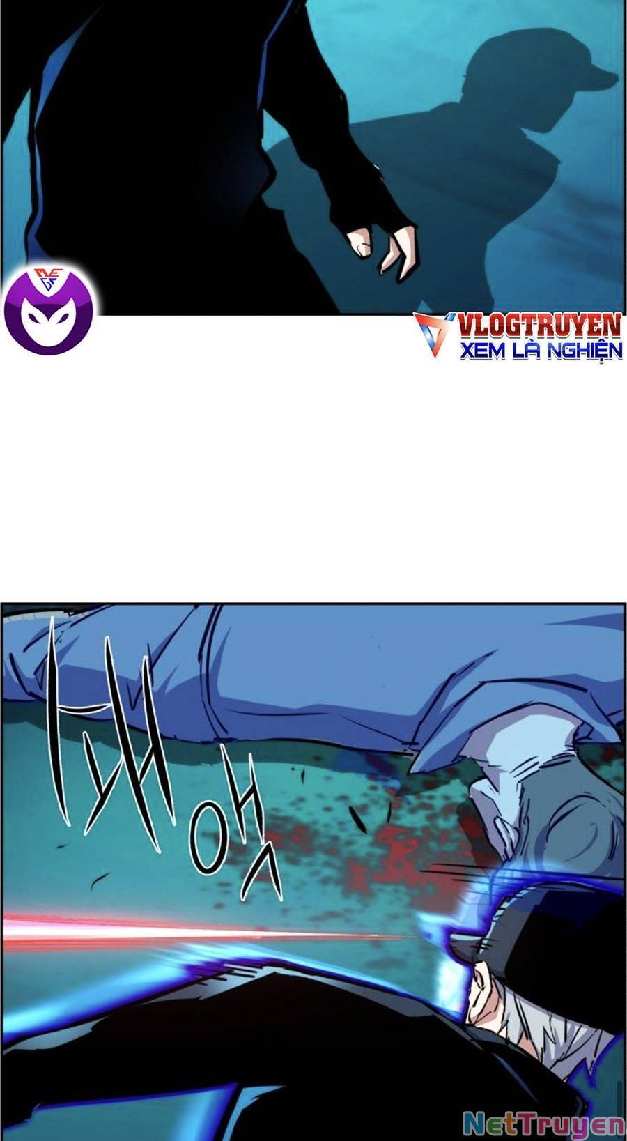 Bạn Học Của Tôi Là Lính Đánh Thuê chapter 81 - Upload bởi truyensieuhay.com