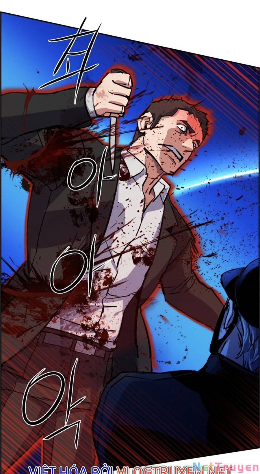 Bạn Học Của Tôi Là Lính Đánh Thuê chapter 81 - Upload bởi truyensieuhay.com