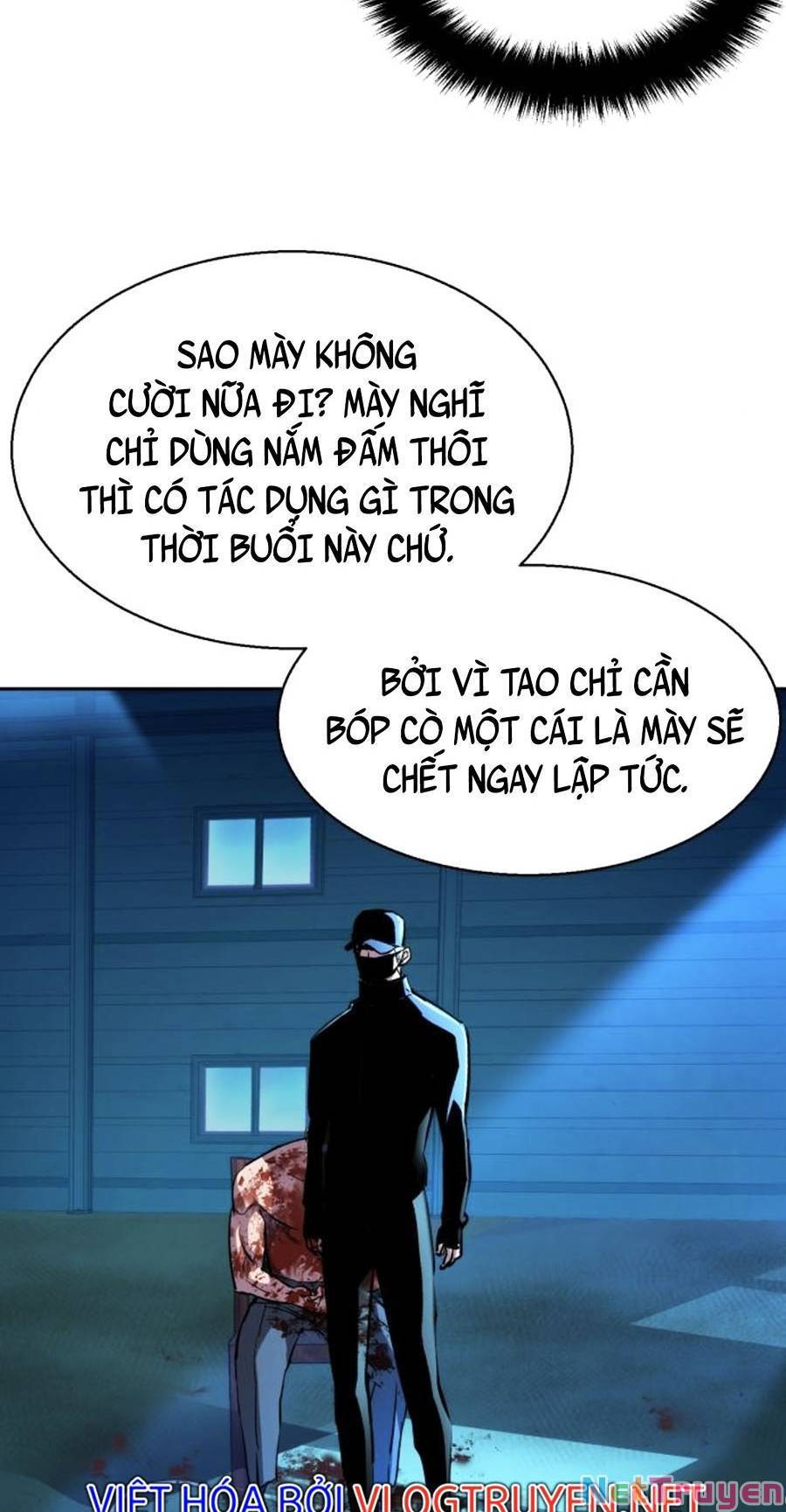 Bạn Học Của Tôi Là Lính Đánh Thuê chapter 81 - Upload bởi truyensieuhay.com