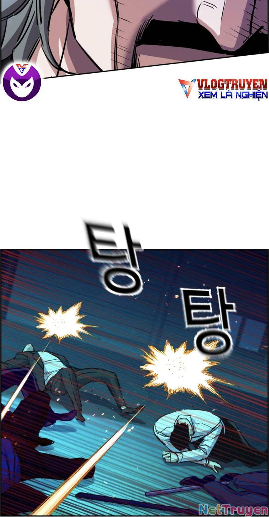 Bạn Học Của Tôi Là Lính Đánh Thuê chapter 81 - Upload bởi truyensieuhay.com