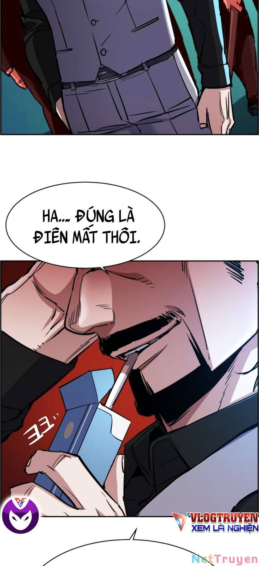 Bạn Học Của Tôi Là Lính Đánh Thuê chapter 81 - Upload bởi truyensieuhay.com