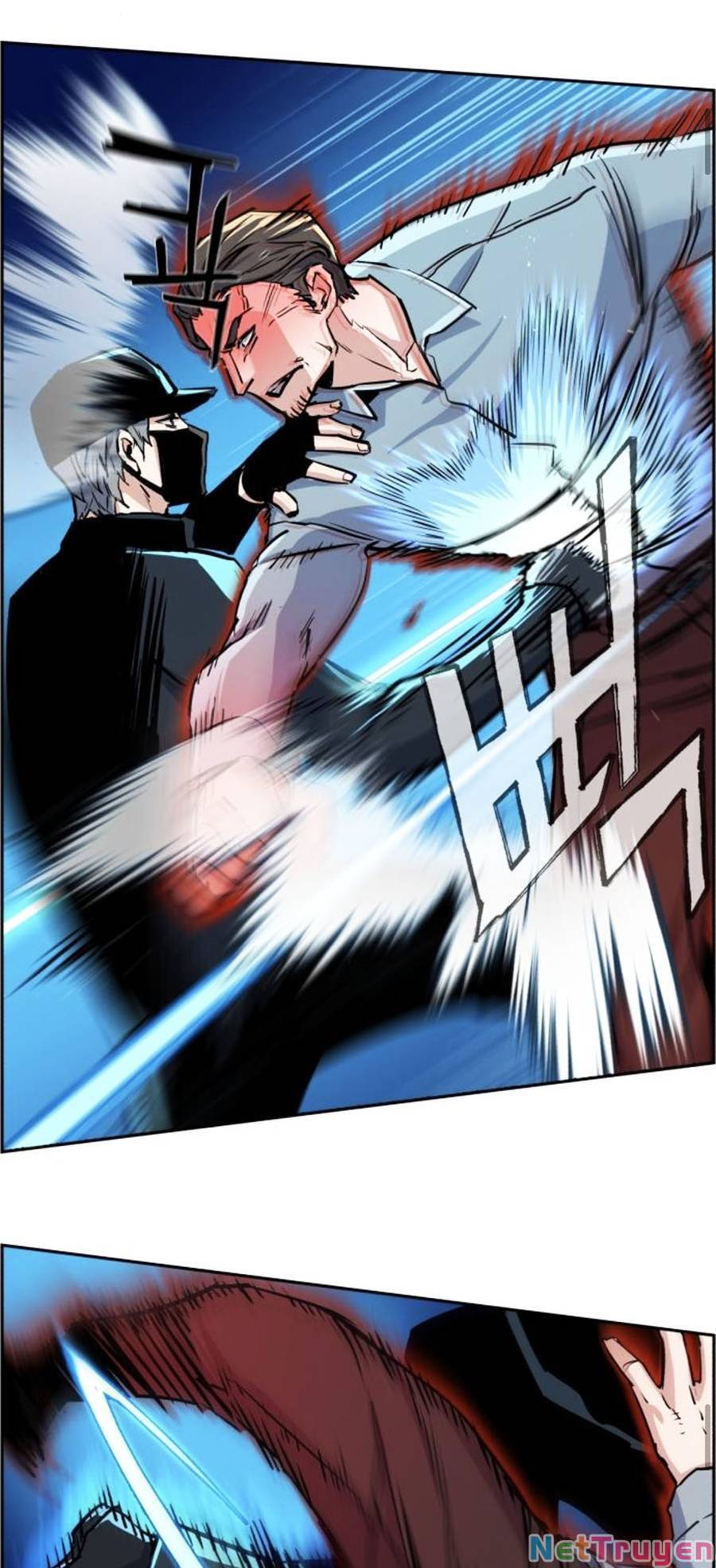 Bạn Học Của Tôi Là Lính Đánh Thuê chapter 81 - Upload bởi truyensieuhay.com