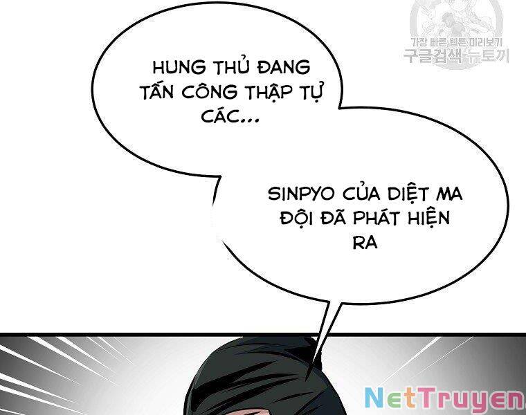 Đại Tướng Quân chapter 36 - Upload bởi truyensieuhay.com
