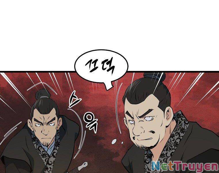 Đại Tướng Quân chapter 36 - Upload bởi truyensieuhay.com