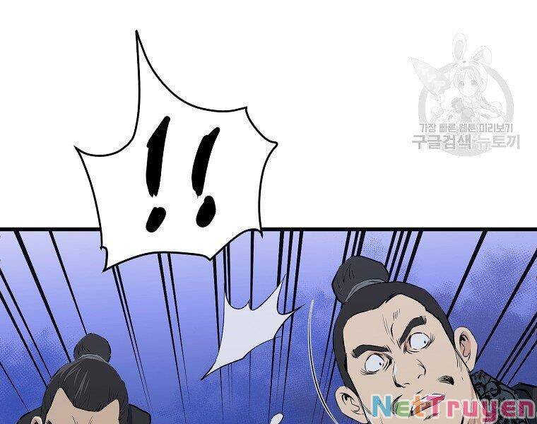 Đại Tướng Quân chapter 36 - Upload bởi truyensieuhay.com