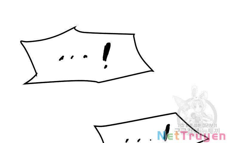 Đại Tướng Quân chapter 36 - Upload bởi truyensieuhay.com