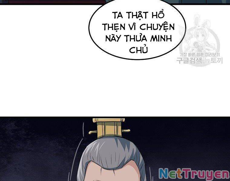 Đại Tướng Quân chapter 36 - Upload bởi truyensieuhay.com