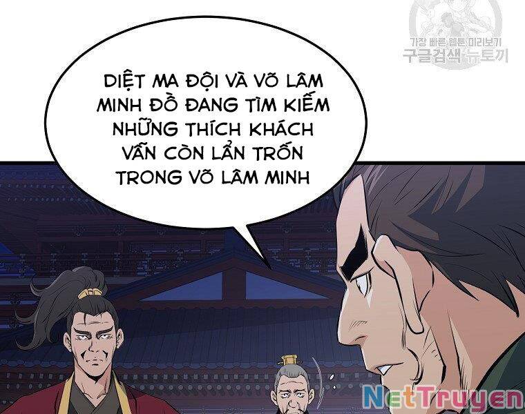 Đại Tướng Quân chapter 36 - Upload bởi truyensieuhay.com