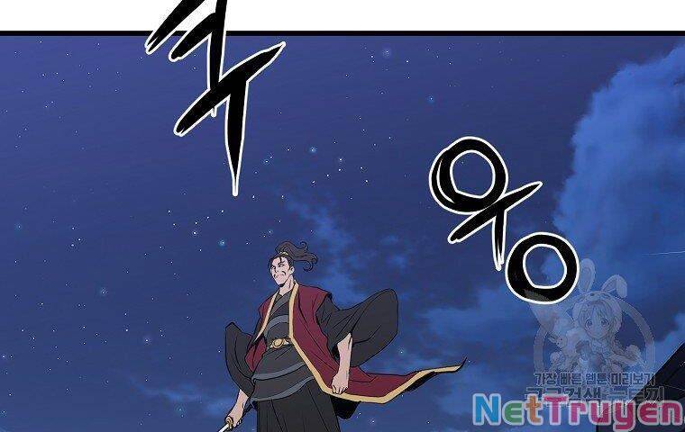 Đại Tướng Quân chapter 36 - Upload bởi truyensieuhay.com