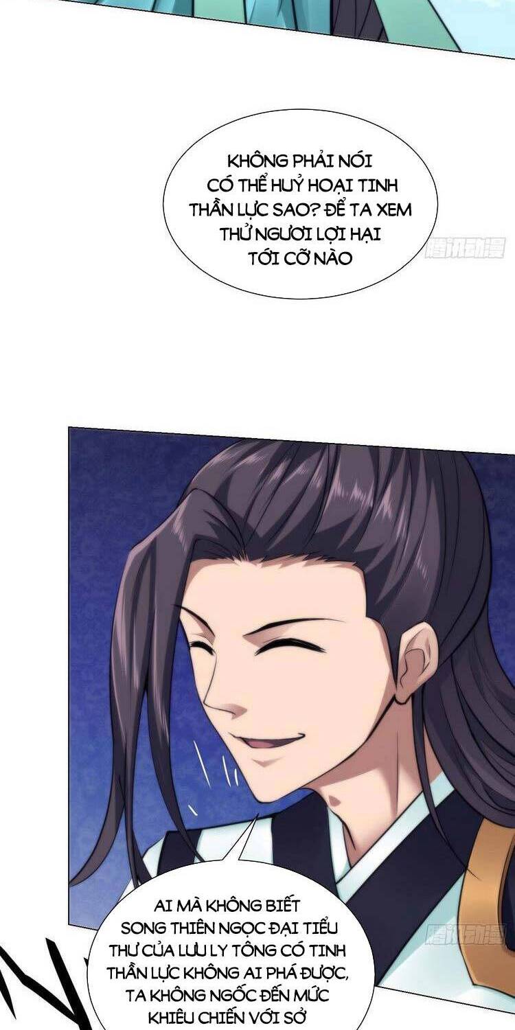 Tiểu Thúc Tổ Mời Xuất Sơn chapter 21 - Trang 4