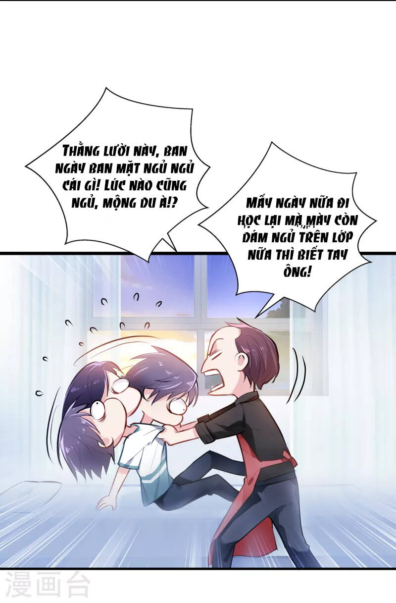 Trở thành vương giả sau khi bị cắn chapter 1 - Trang 13