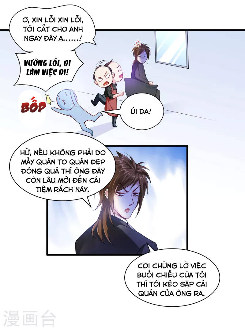 Trở thành vương giả sau khi bị cắn chapter 1.5 - Trang 17