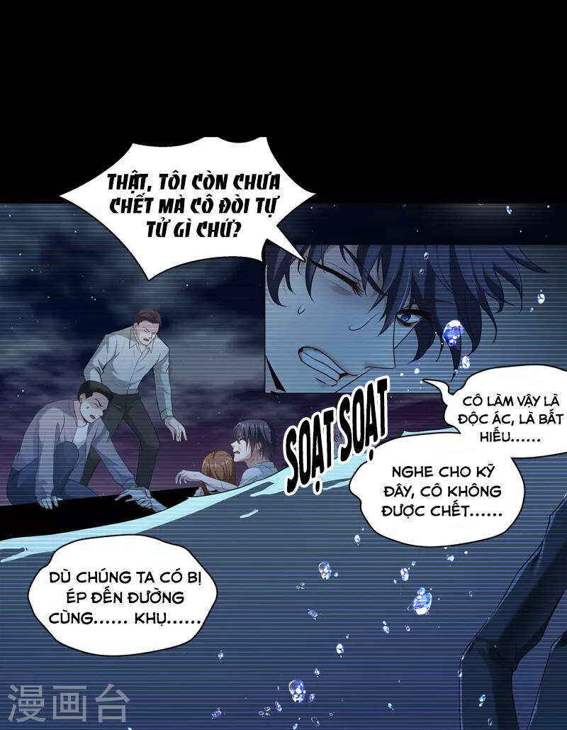 Trở thành vương giả sau khi bị cắn chapter 1.5 - Trang 6
