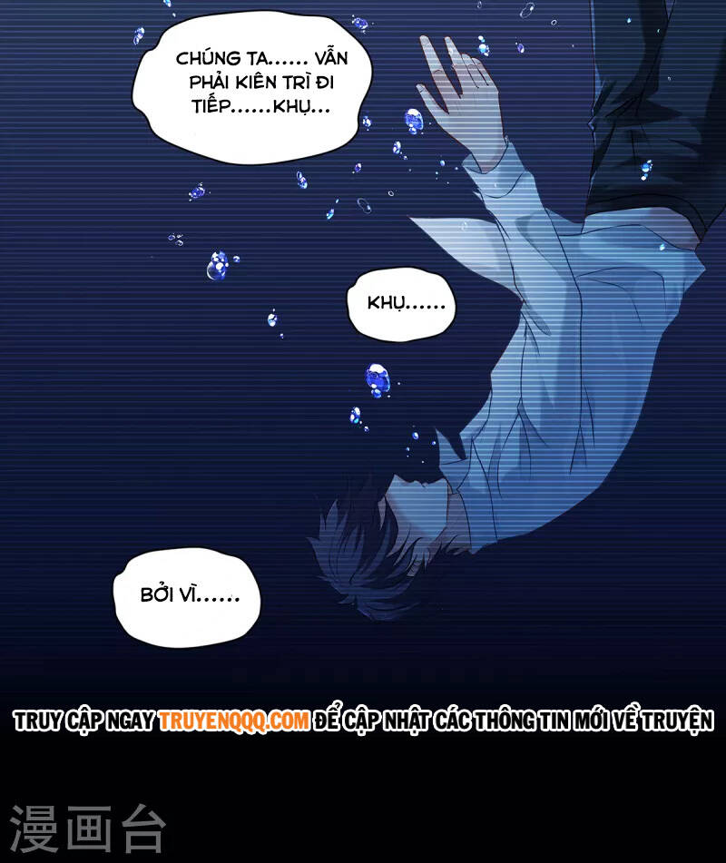 Trở thành vương giả sau khi bị cắn chapter 1.5 - Trang 7