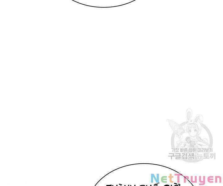 Thợ Rèn Huyền Thoại chapter 124 - Upload bởi truyensieuhay.com