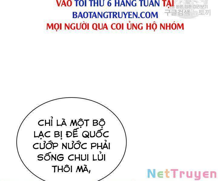 Thợ Rèn Huyền Thoại chapter 124 - Upload bởi truyensieuhay.com