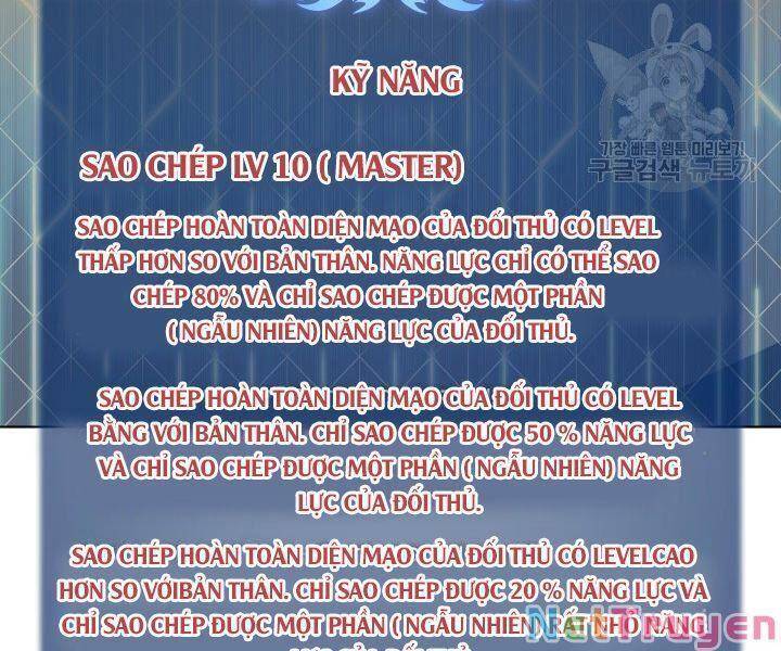Thợ Rèn Huyền Thoại chapter 124 - Upload bởi truyensieuhay.com