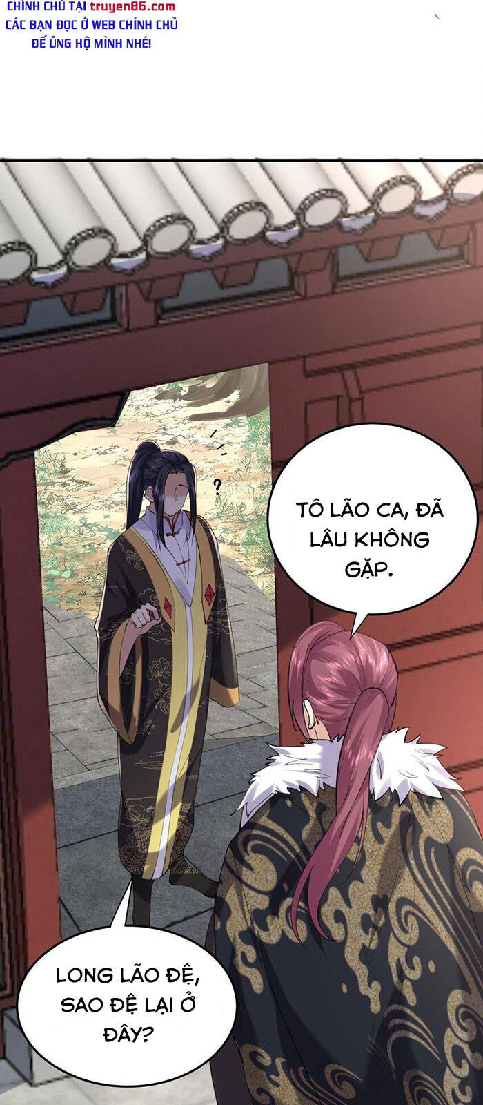 Ta Vô Địch Lúc Nào chapter 58 - Trang 13