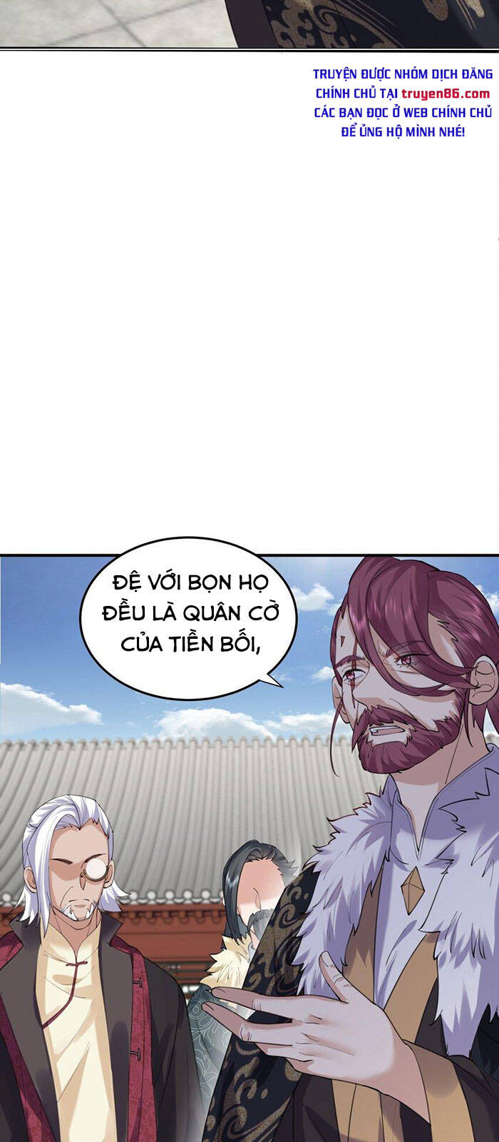 Ta Vô Địch Lúc Nào chapter 58 - Trang 14