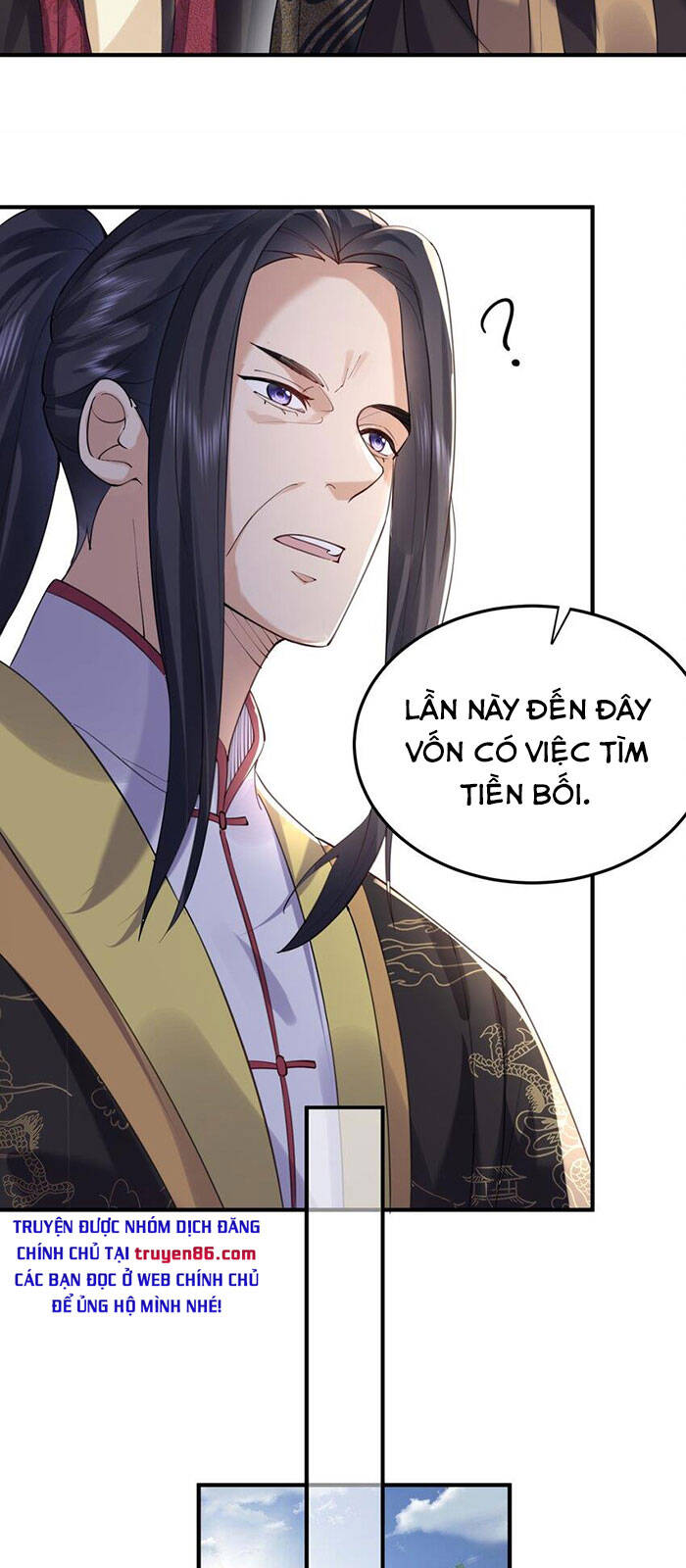 Ta Vô Địch Lúc Nào chapter 58 - Trang 15
