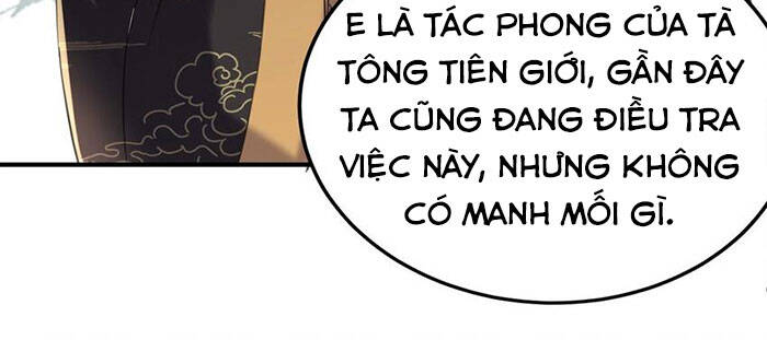 Ta Vô Địch Lúc Nào chapter 58 - Trang 18