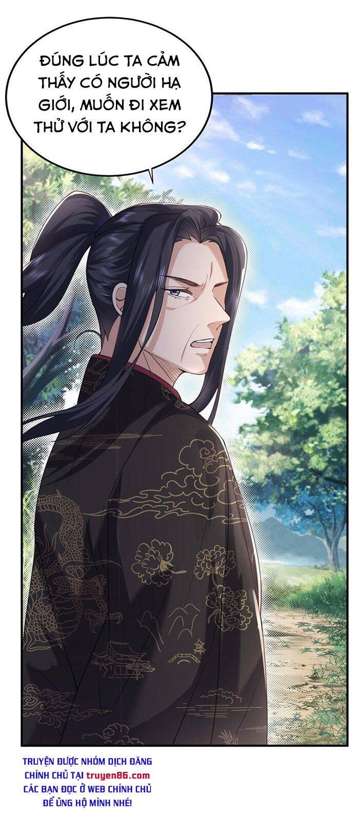 Ta Vô Địch Lúc Nào chapter 58 - Trang 19