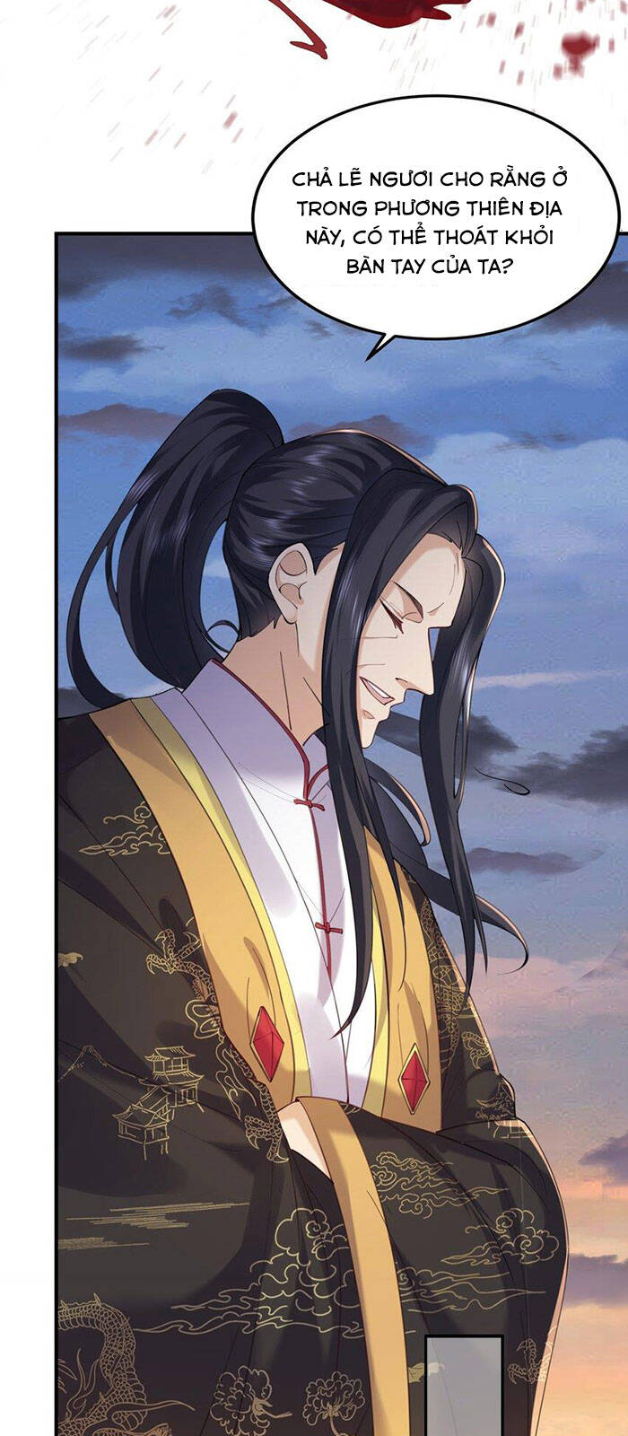 Ta Vô Địch Lúc Nào chapter 58 - Trang 30