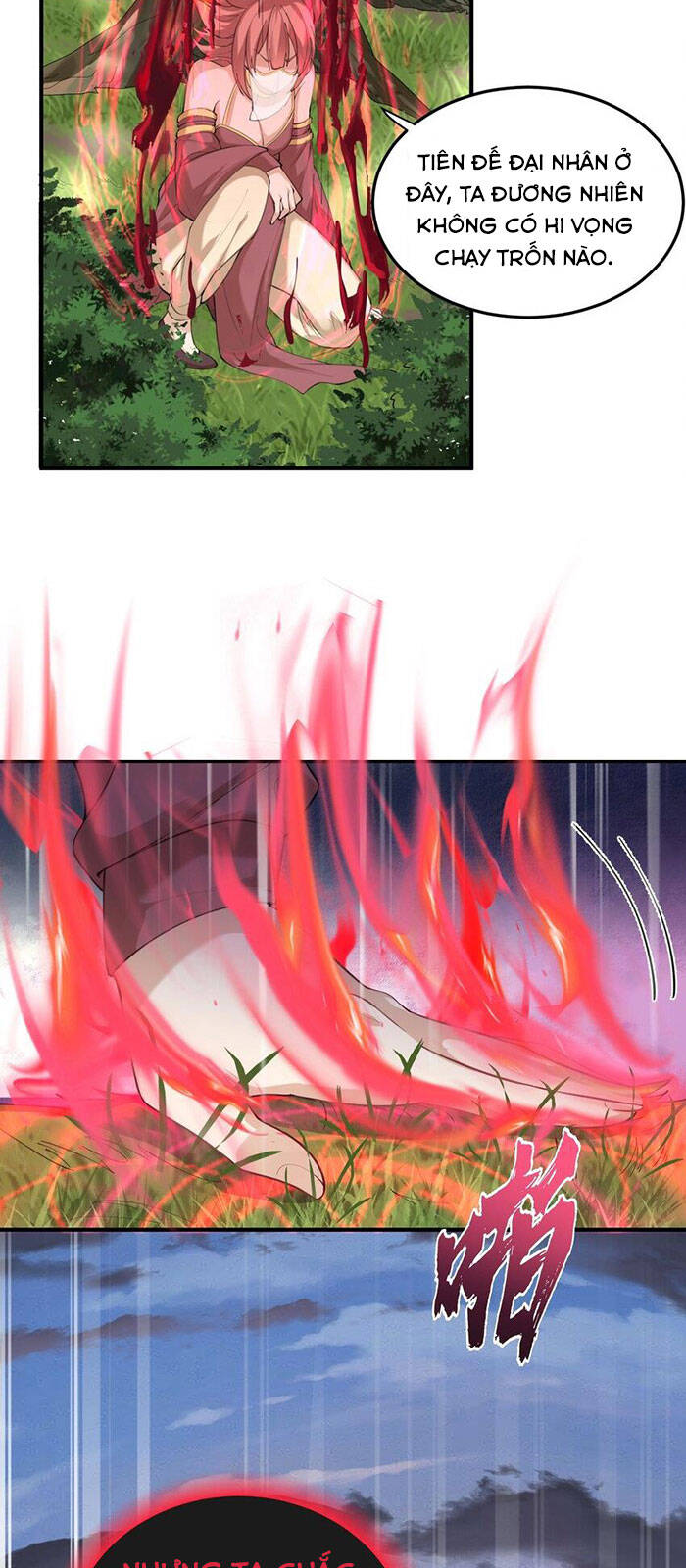 Ta Vô Địch Lúc Nào chapter 58 - Trang 32
