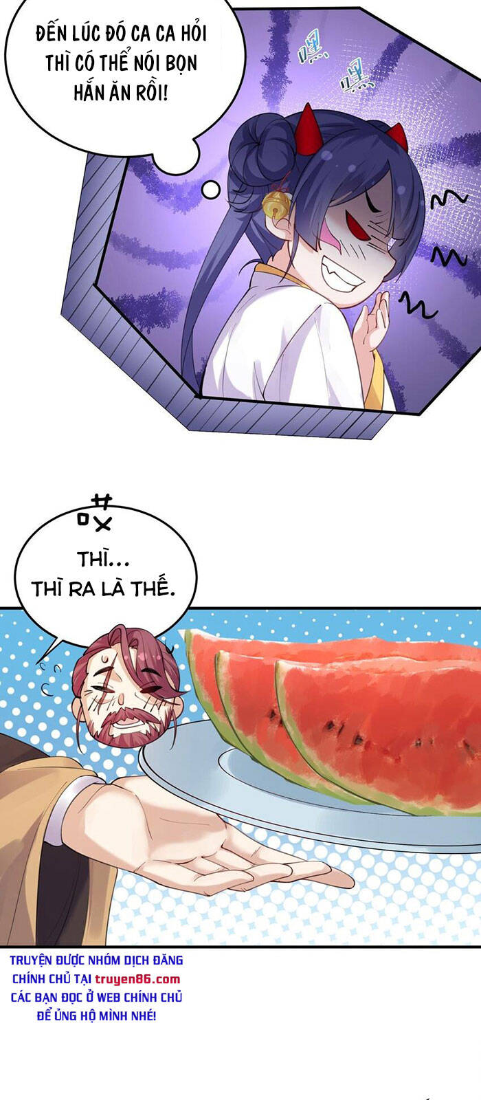 Ta Vô Địch Lúc Nào chapter 58 - Trang 5