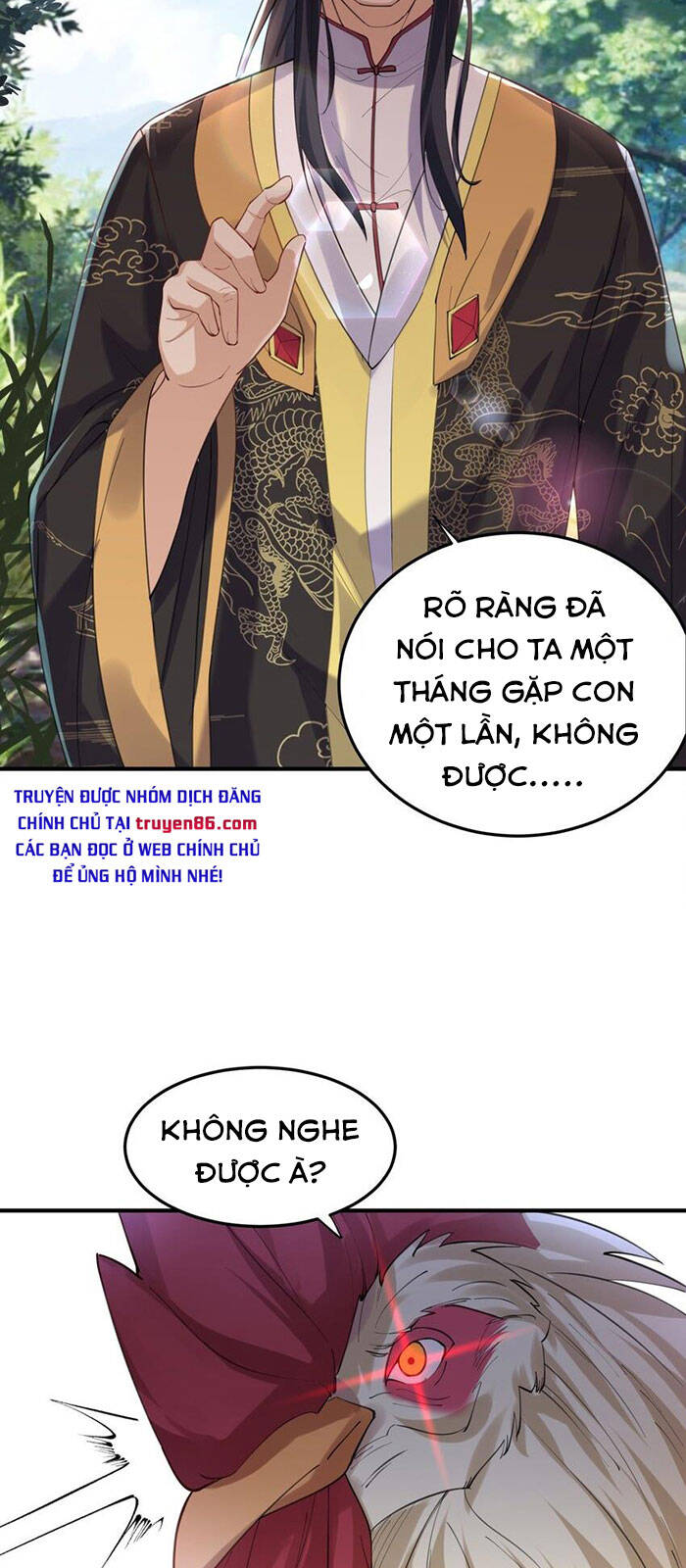 Ta Vô Địch Lúc Nào chapter 58 - Trang 8