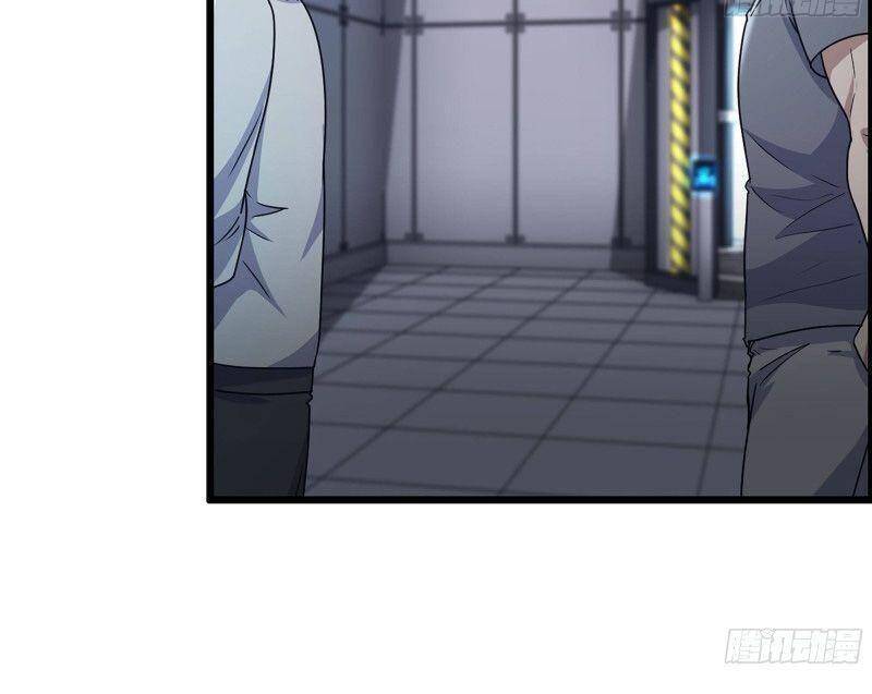 Tôi Chuyển Vàng Tại Mạt Thế chapter 314 - Trang 12