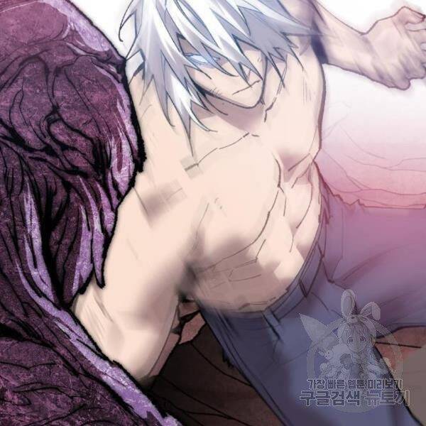 Phá Bỏ Giới Hạn chapter 77 - Upload bởi truyensieuhay.com